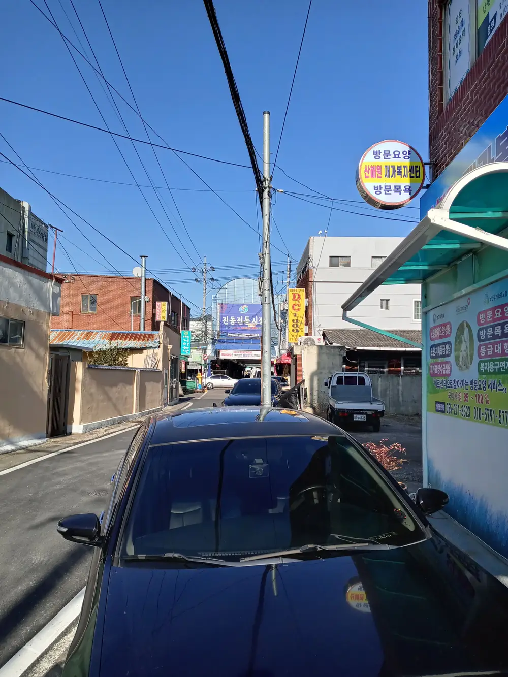 외부전경
