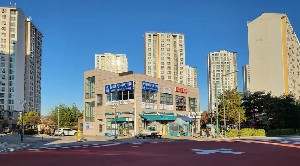 올바른방문요양센터 사진