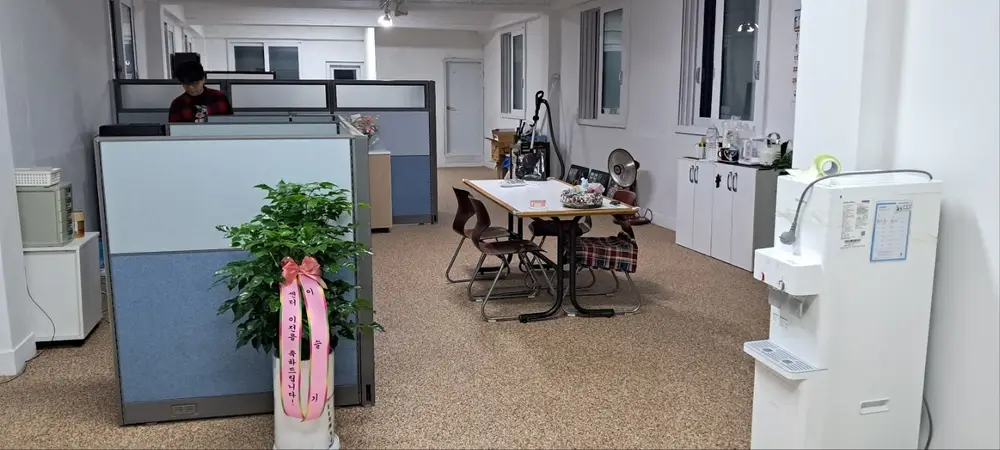 고은빛 누리 재가센터 사진