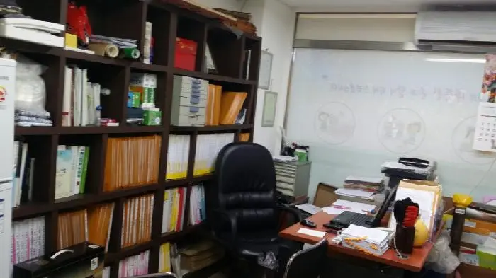 신개금노인복지센터2