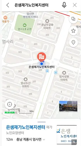 은샘자가노인복지센터 위치도