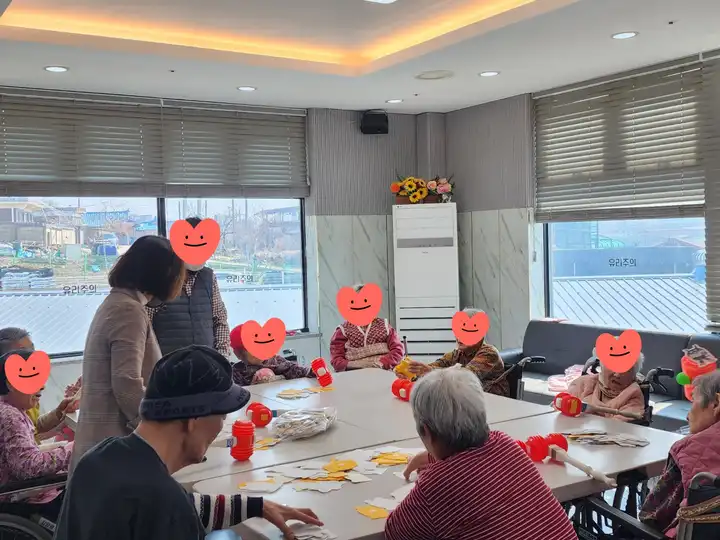 프로그램