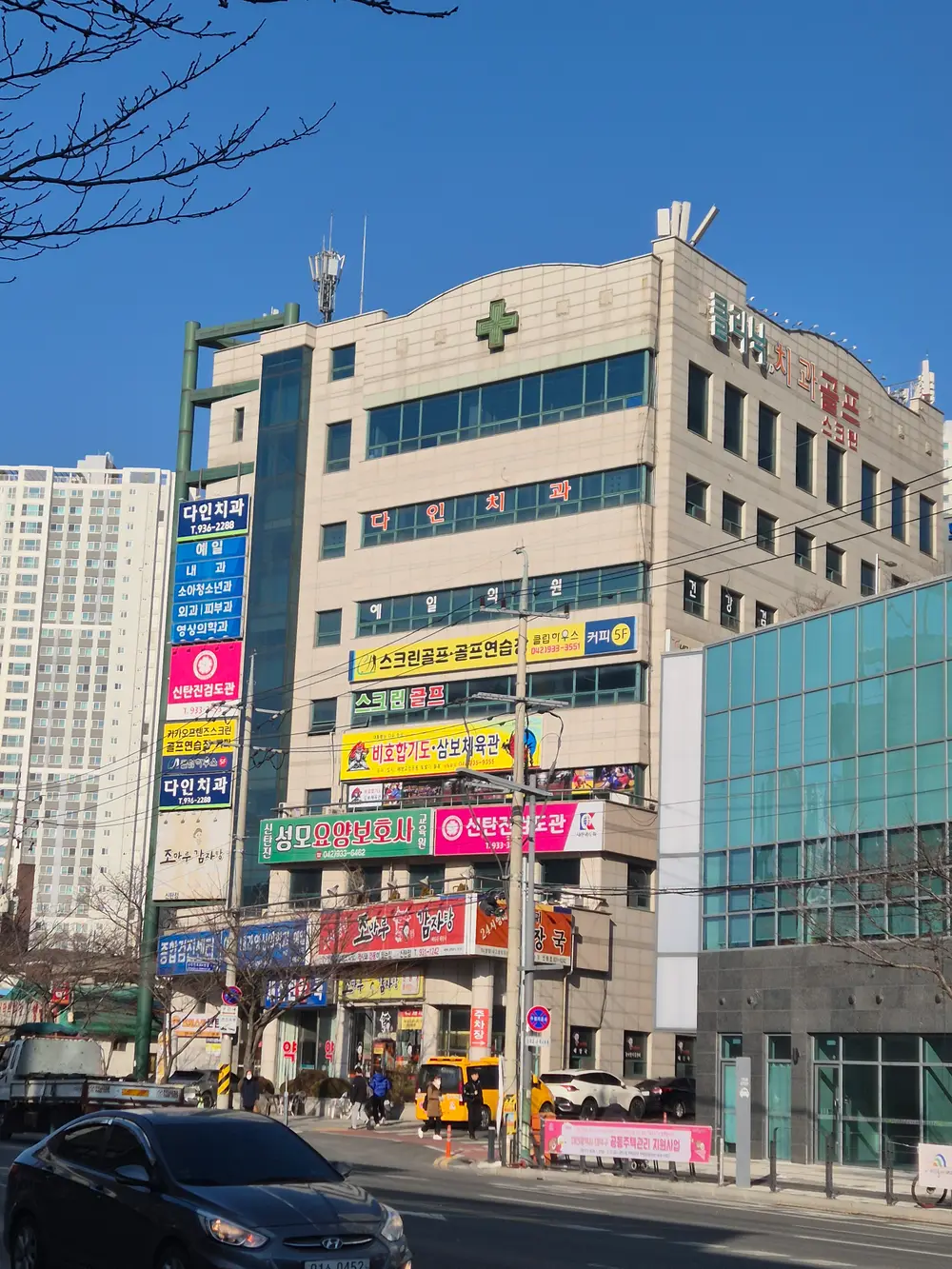 신탄진한사랑노인복지센터 사진
