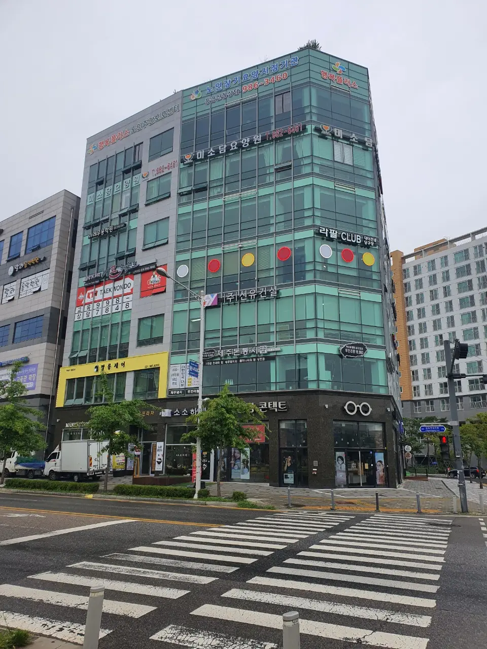 센타건물 전경