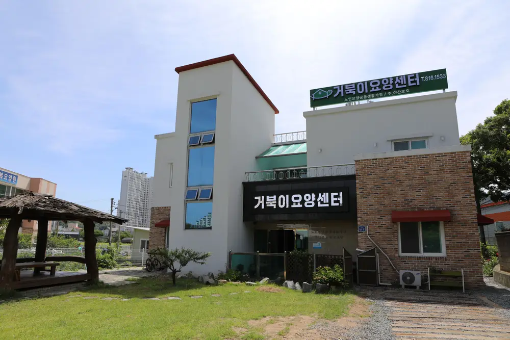 시설 전경입니다