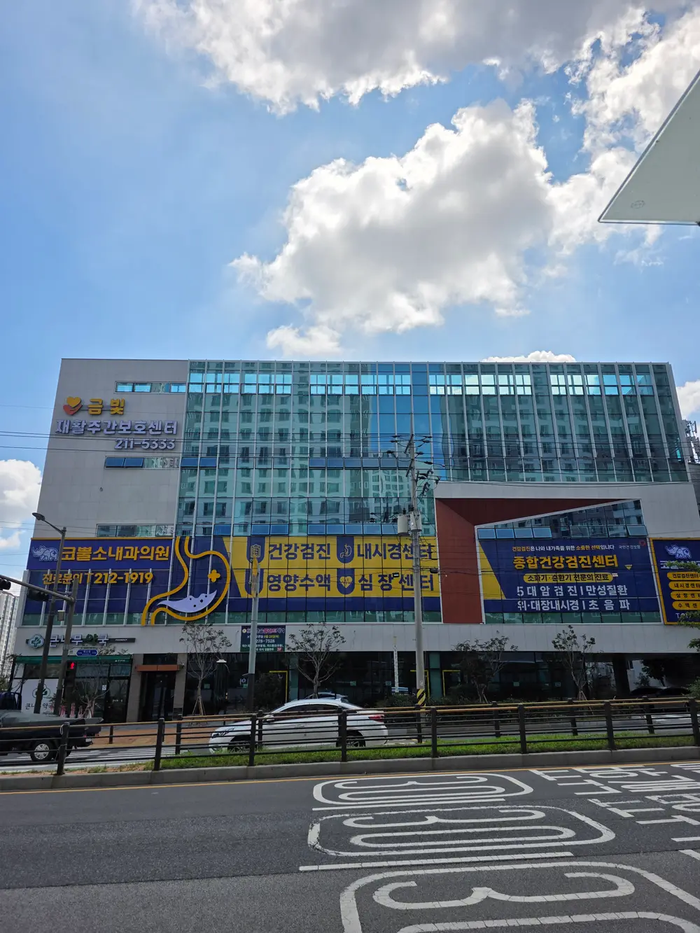 전경사진