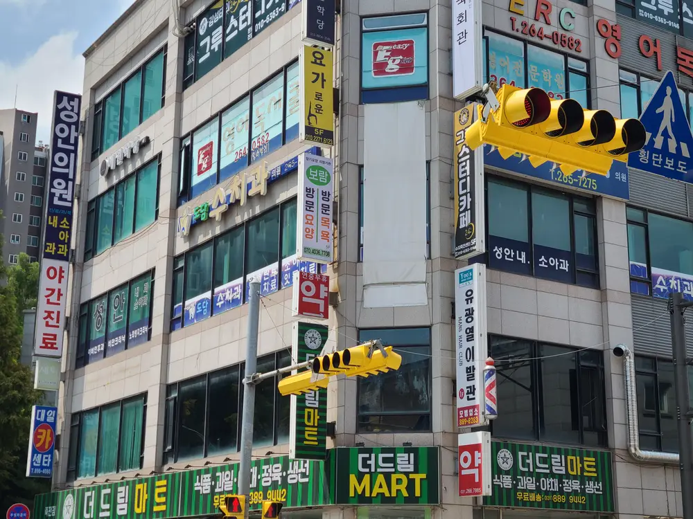 보람재가복지센터 사진