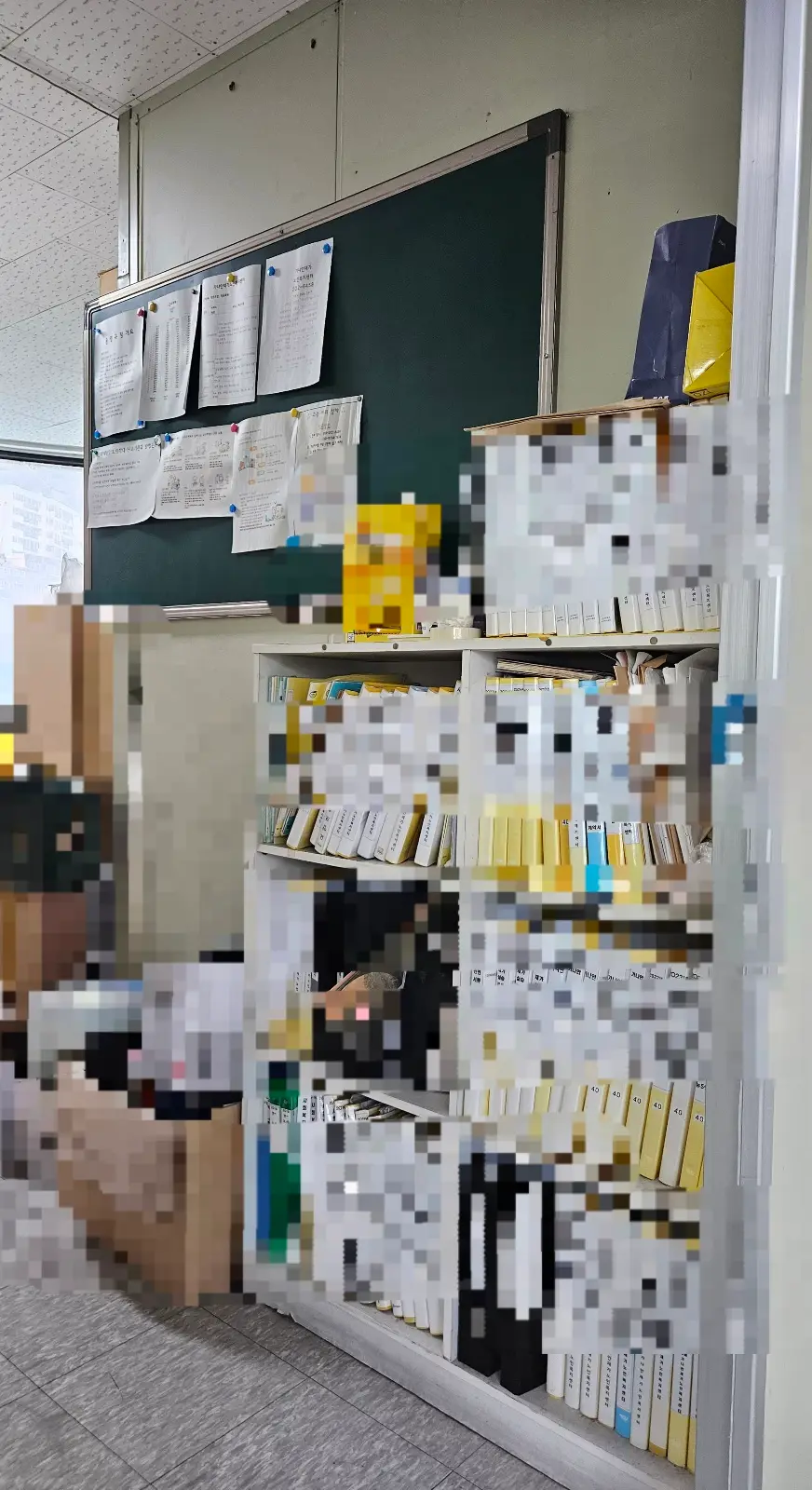 가나안재가노인복지센터 내부