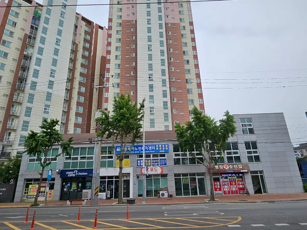 가온재가노인복지센터 사진