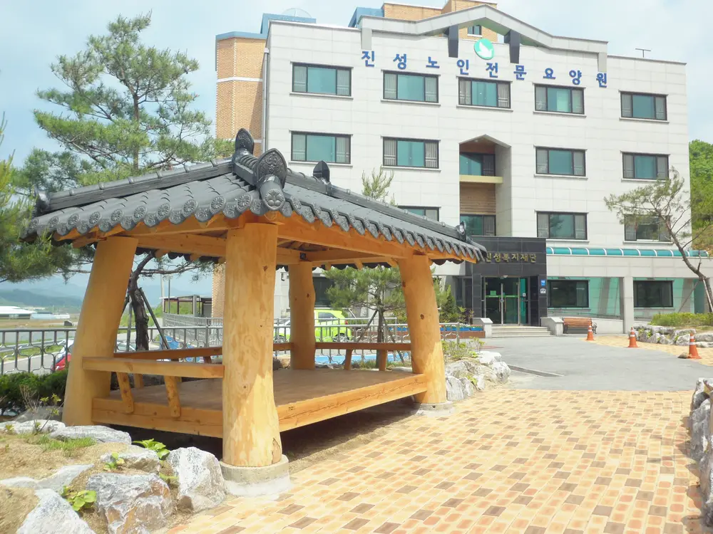 시설전경