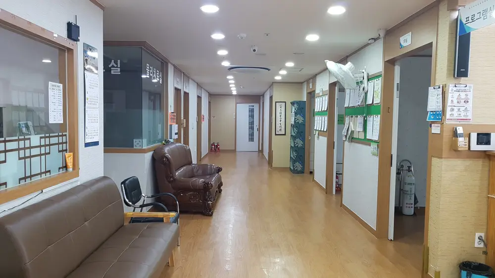 도손요양원 사진