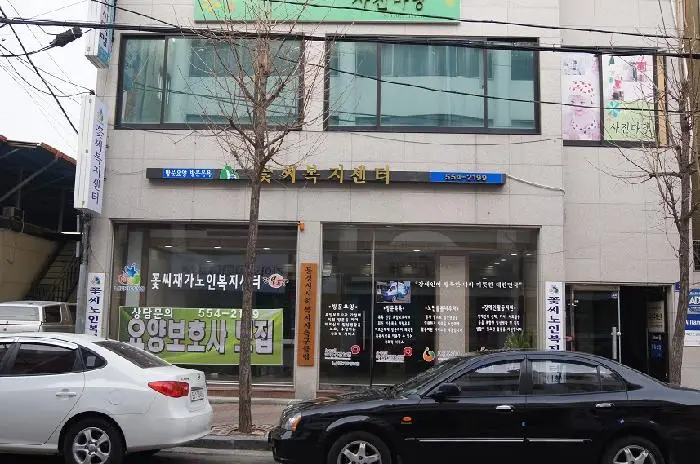 시설 구조 전경