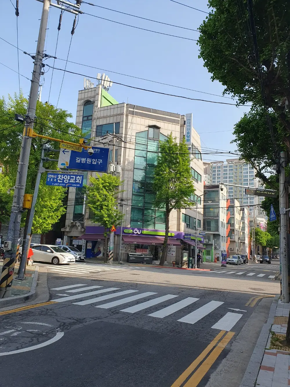 시설 외부 전경 사진