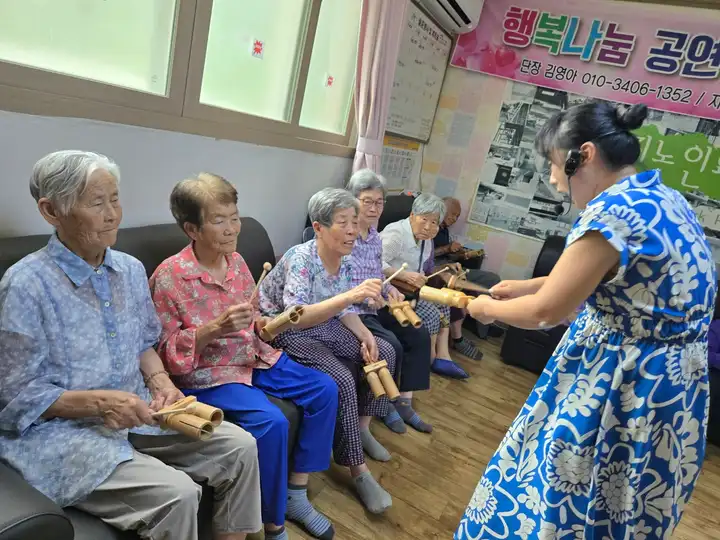 맞춤형 프로그램 _ 신체,