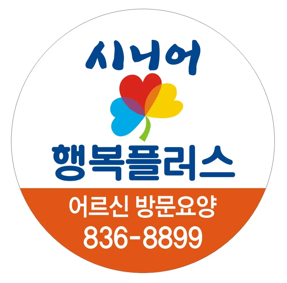 도출간판