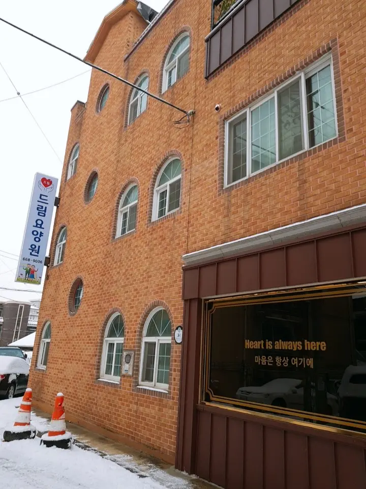 시설전경