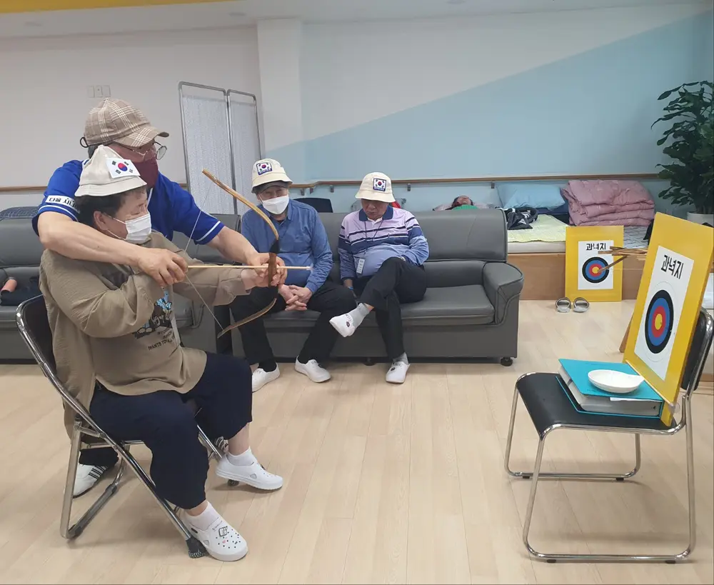 신체_재활 국궁
