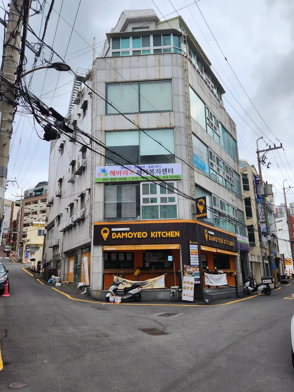 해바라기재가복지센터 사진
