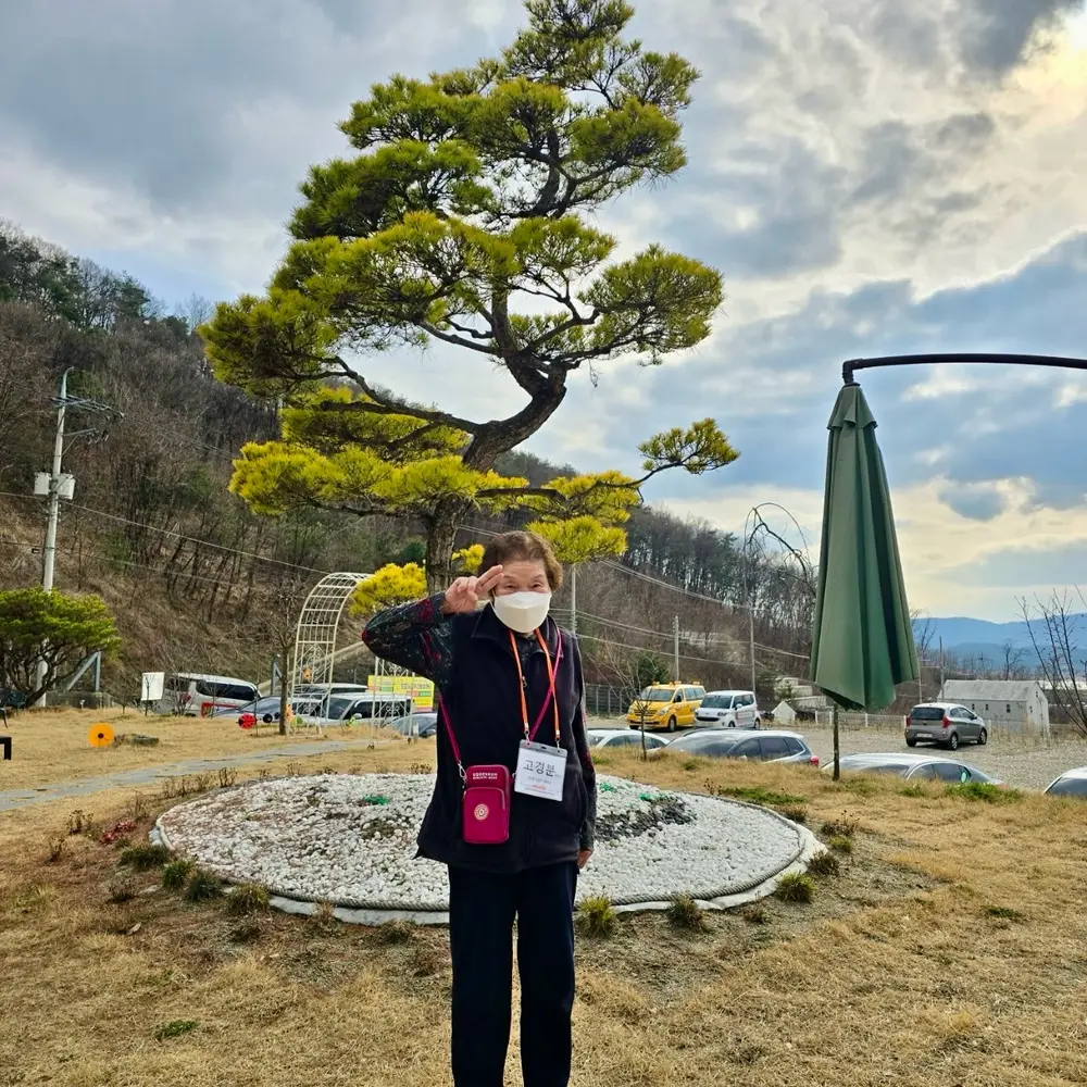 마당산책