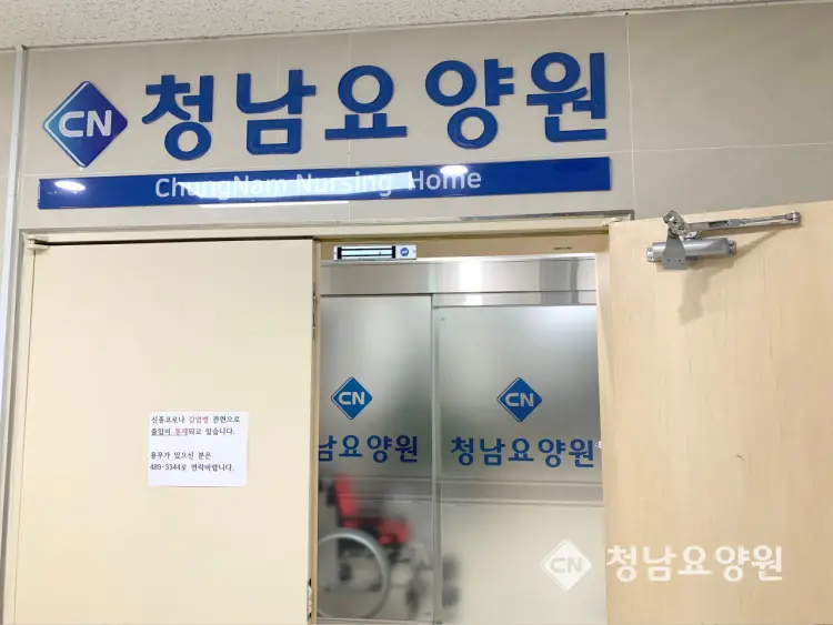 현관입니다