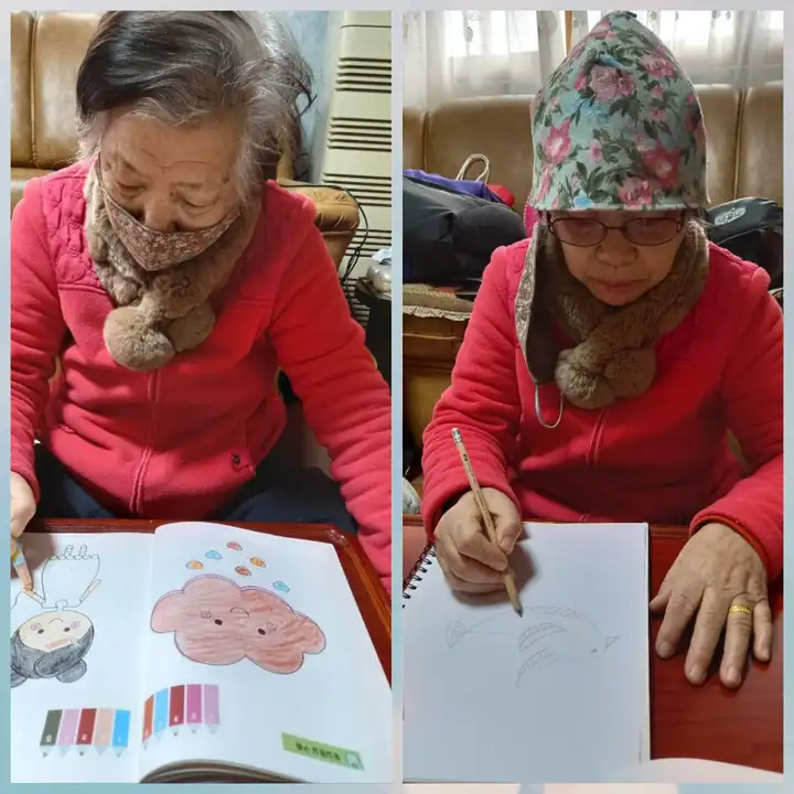인지활동 프로그램