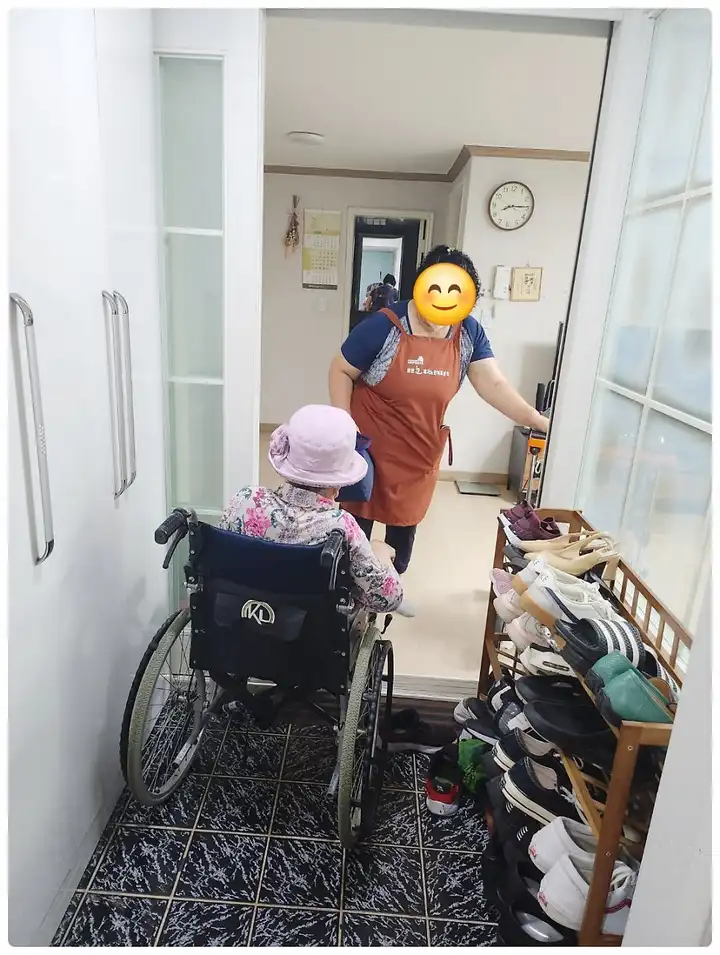 영은효재가노인복지센터 사진