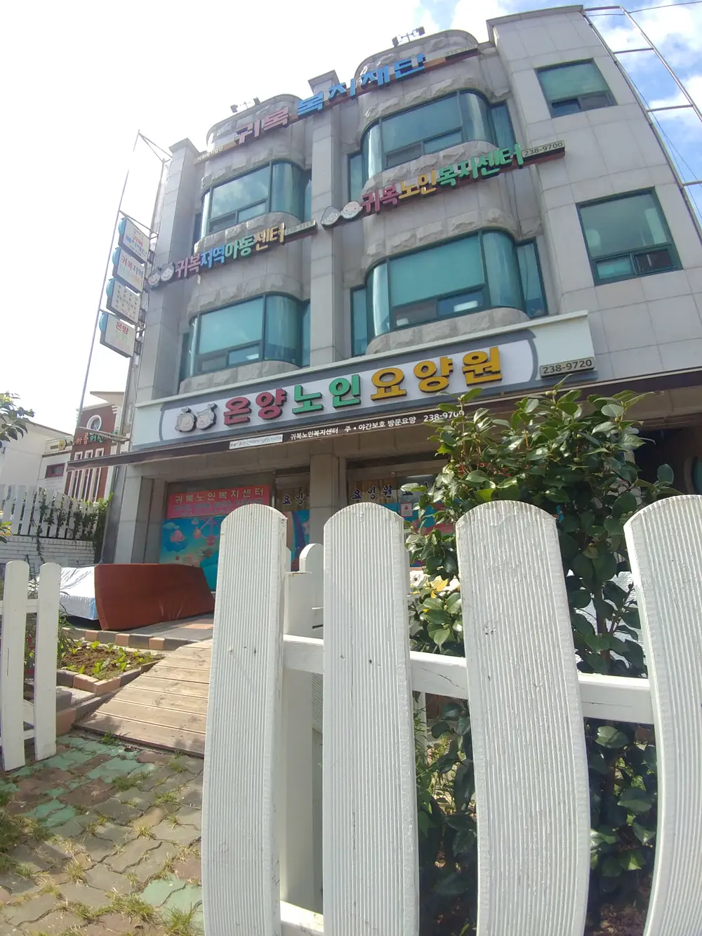 시설전경