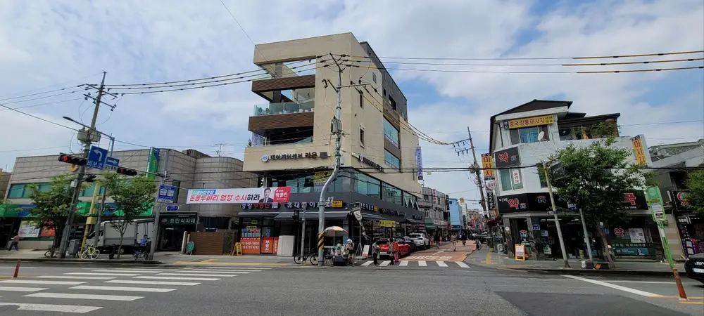 라온데이케어센터 외부 전경