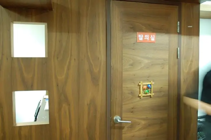 기관 홍보물 시설 내부
