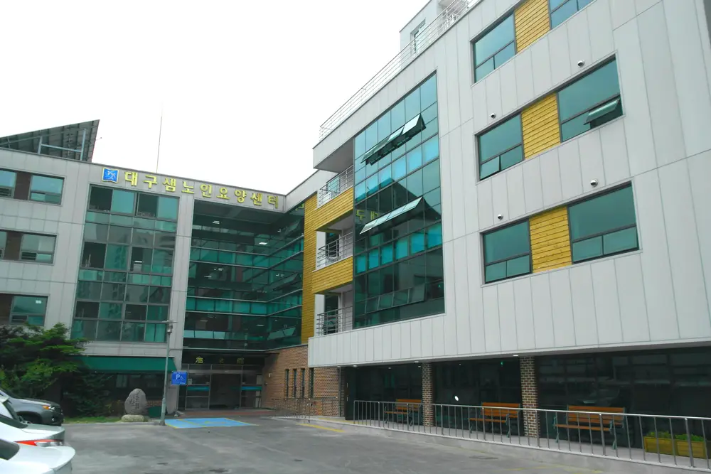 시설전경