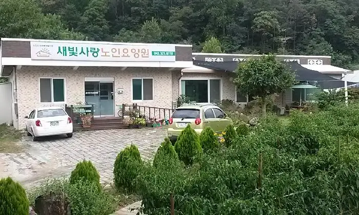 시설전경사진