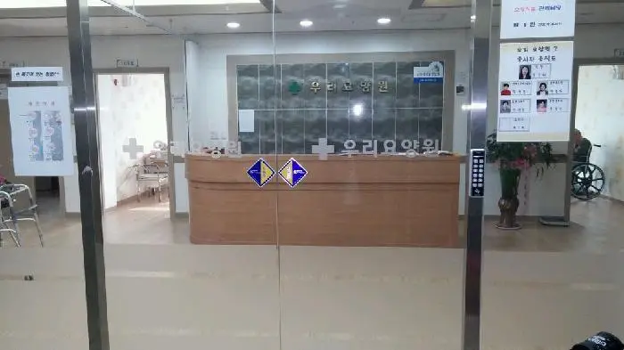 시설구조~^^