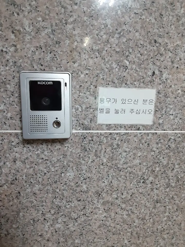 밝고 따뜻한 우리 집!_입