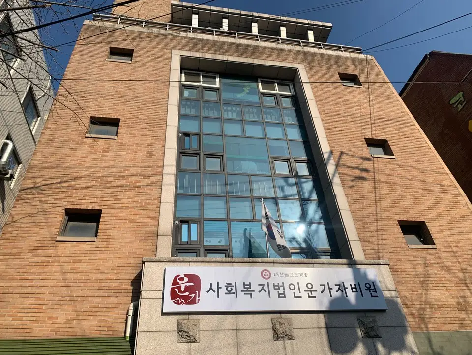 시설전경