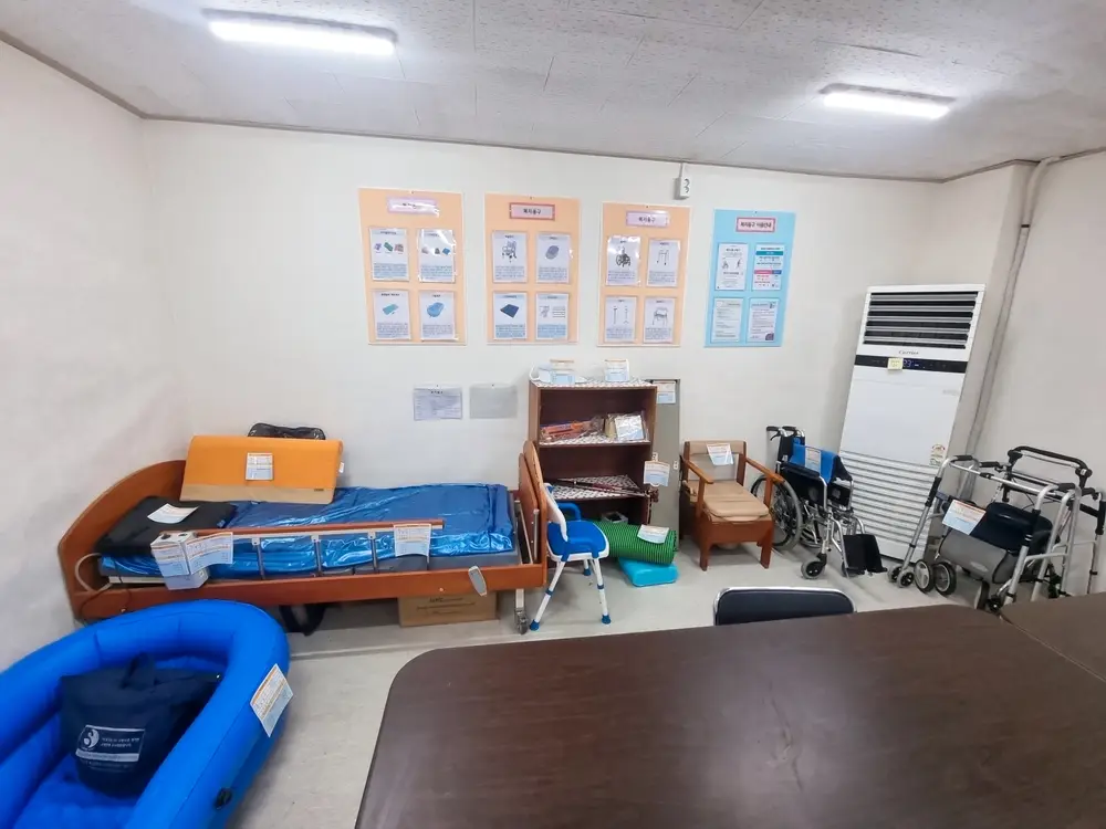 덕천메디컬 재가요양센터 사진