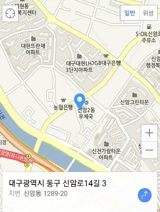 다사랑노인복지센터 사진