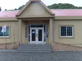 하동자활 돌봄센터 전경