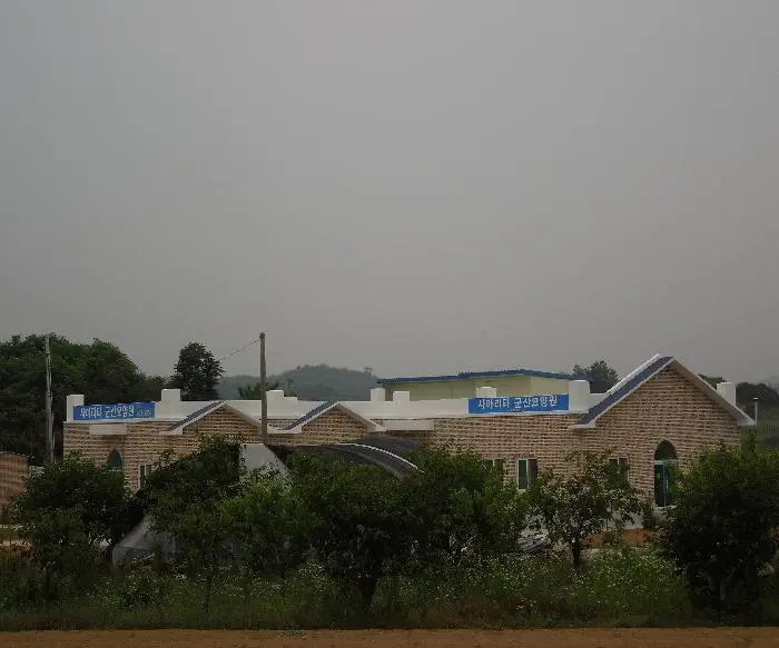 시설전경1