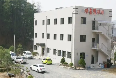 다솜요양원 전경