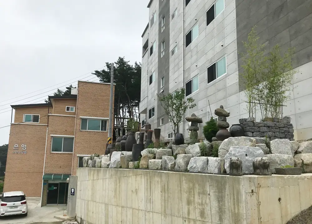 은영재활주간보호센터 전경