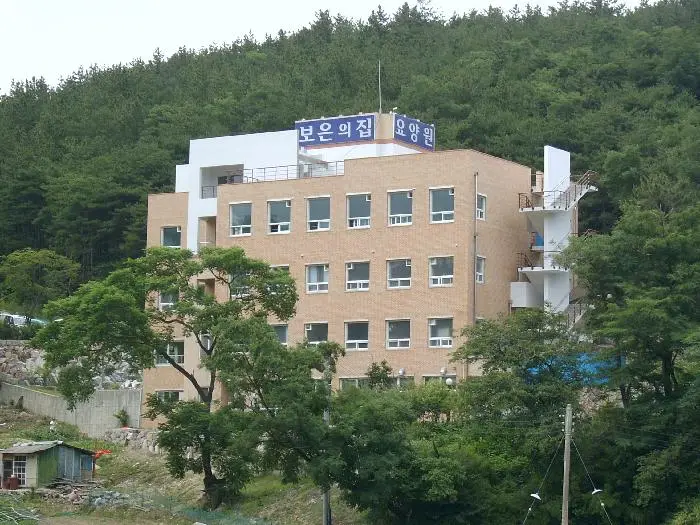 전경사진