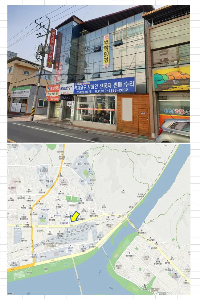 어르신이행복한세상 사진