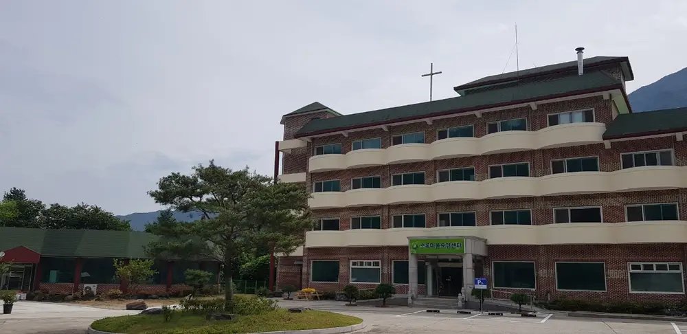 초록마을요양센터 전경
