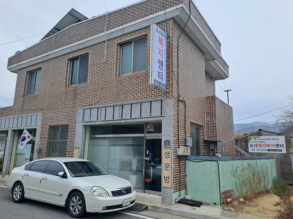 시설구조, 전경