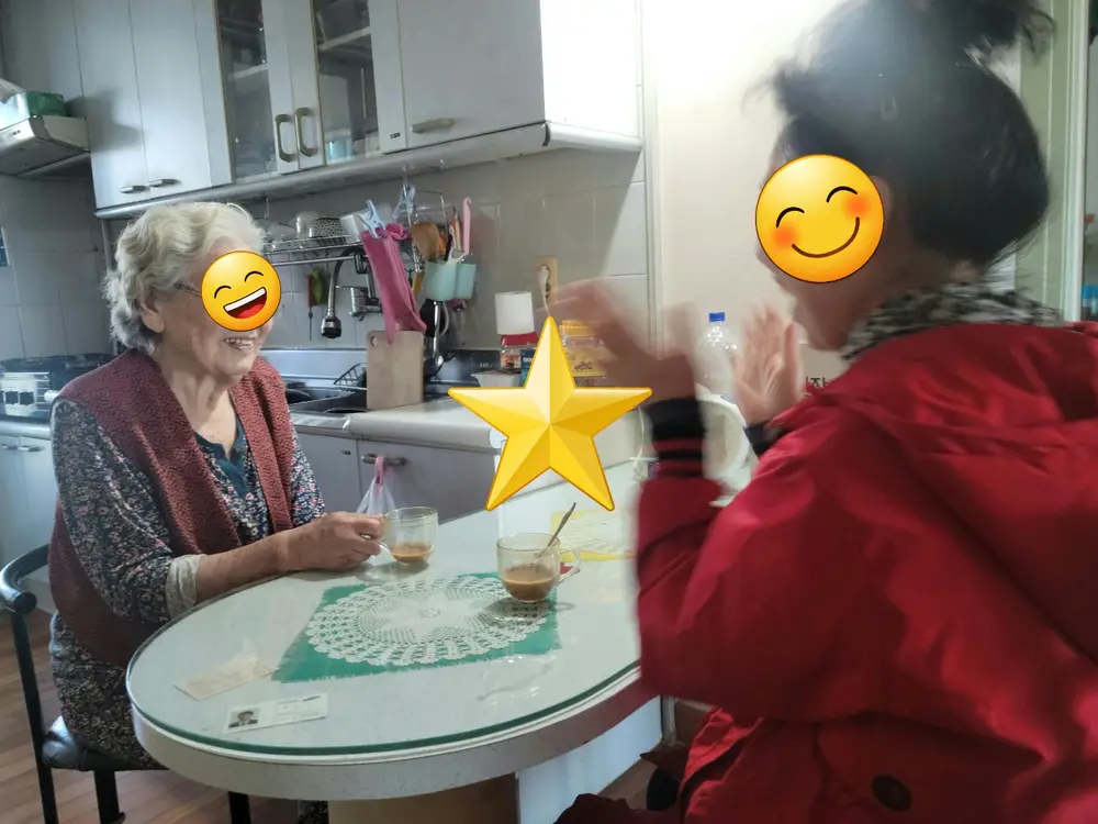 즐거운 커피타임
