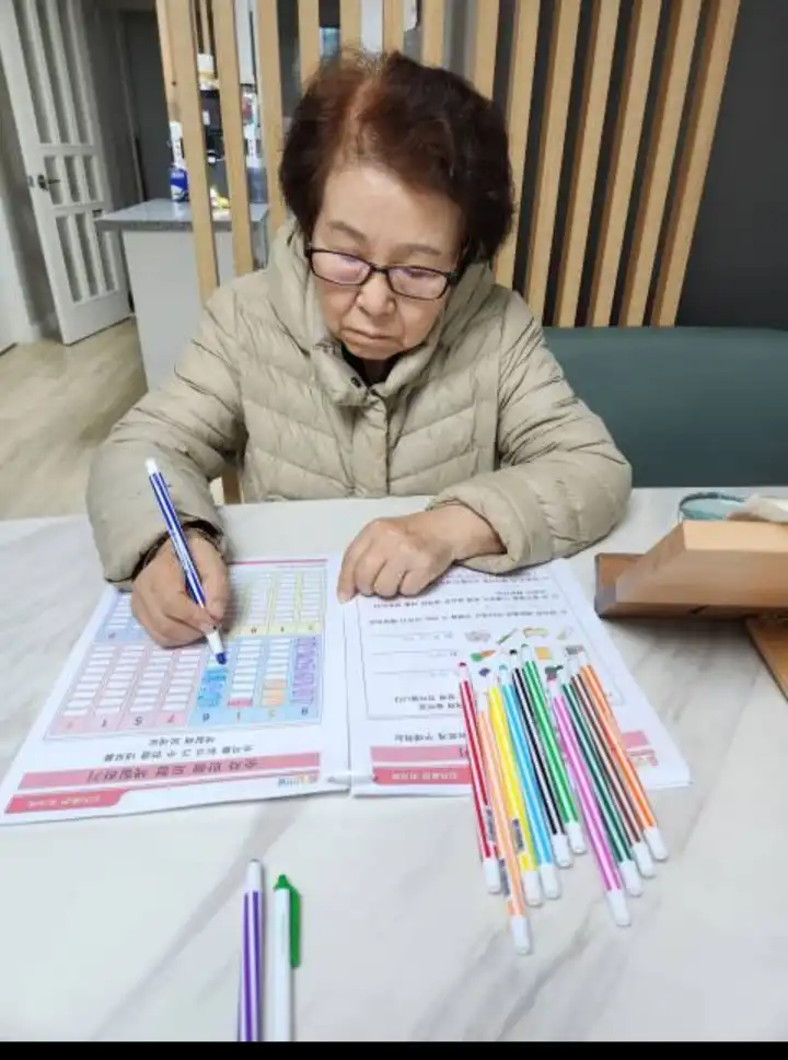 명문재가노인복지센터 사진