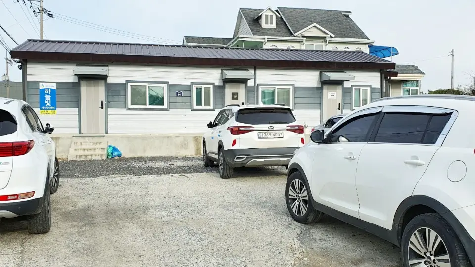 하늘빛재가복지센터 사진