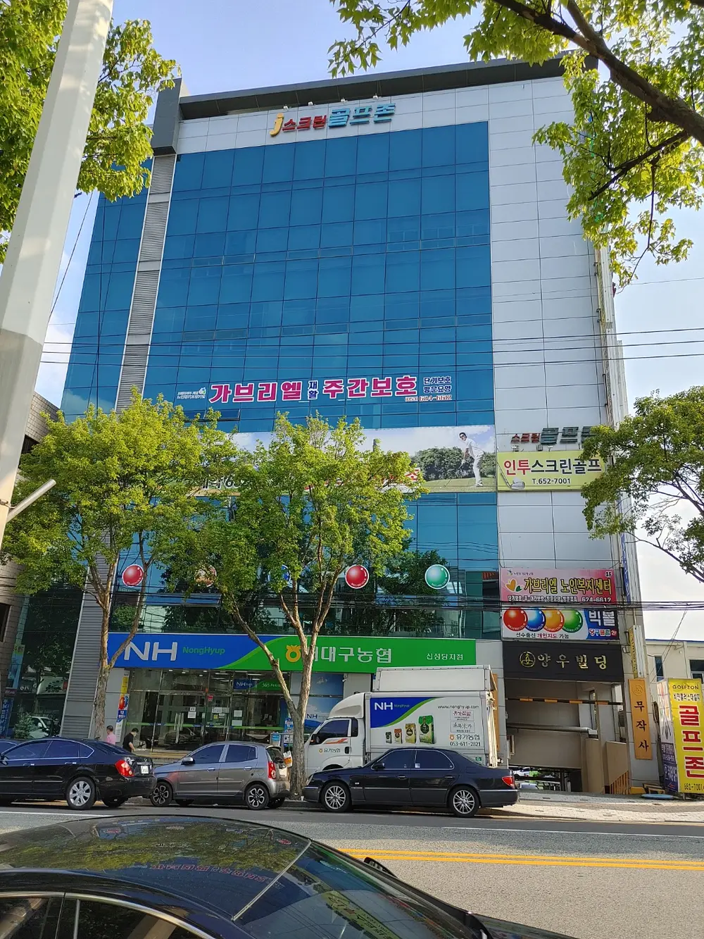 시설전경