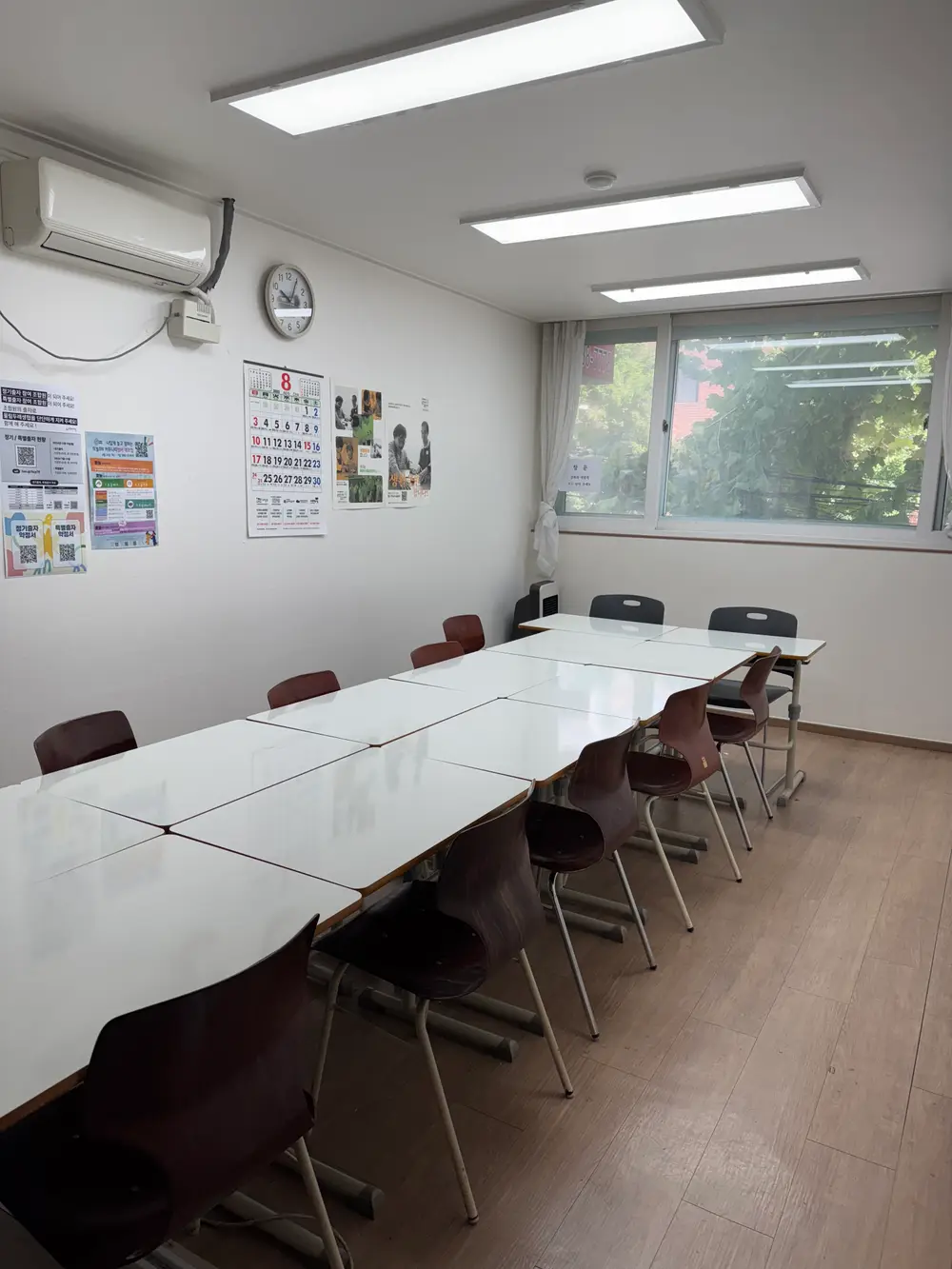 울림통합돌봄센터 사진