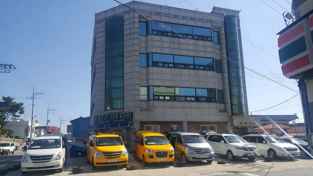 서천중앙노인요양원 전경
